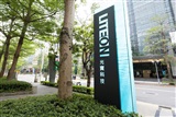 LITEON showcases AI infrastructure from cloud to edge, Debuts Panel with NVIDIA, Infineon, and GIGABYTE.&nbsp;Credit: LITEON